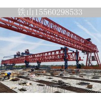 陕西铜川铁路架桥机出租厂家 高铁运架设备的起重能力